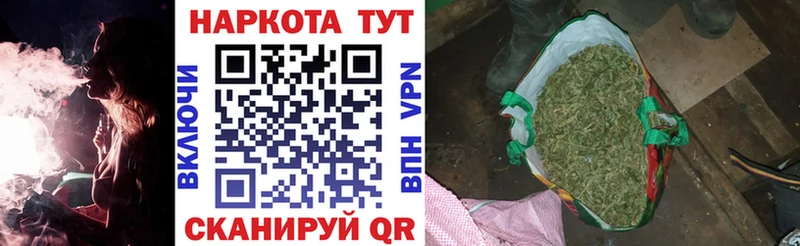Названия наркотиков Алексеевка ГАШИШ  Конопля  Cocaine  АМФ  Мефедрон  Alpha PVP 