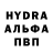 ГАШ гашик huckn barry