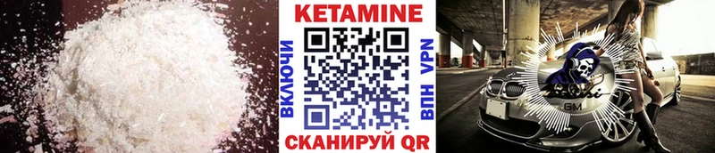 что такое наркотик  blacksprut как войти  Кетамин ketamine  Алексеевка 