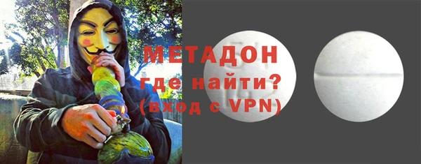 синтетический гашиш Алексеевка