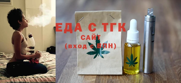 синтетический гашиш Алексеевка