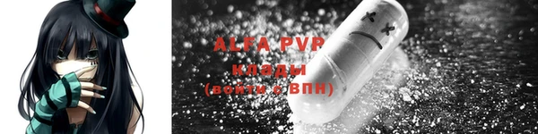 COCAINE Алзамай