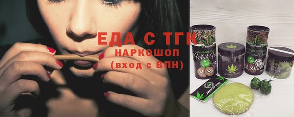 COCAINE Алзамай
