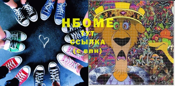COCAINE Алзамай