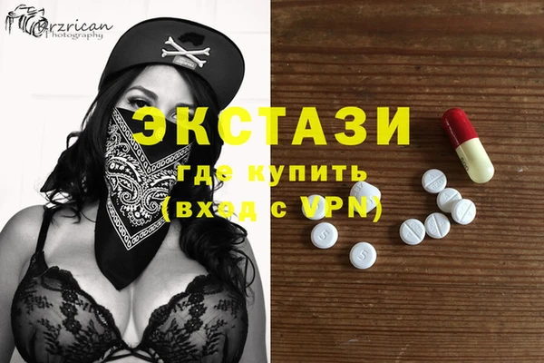 дмт Сатка