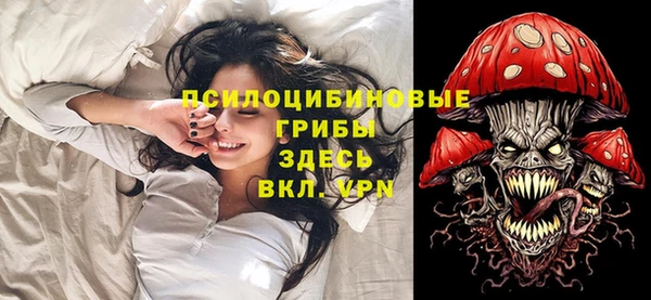 COCAINE Алзамай