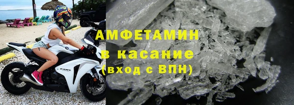 COCAINE Алзамай