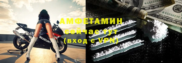 COCAINE Алзамай