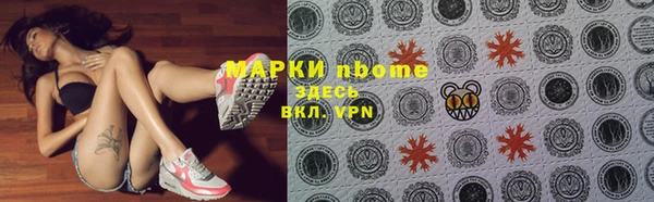 COCAINE Алзамай