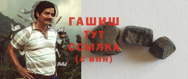 COCAINE Алзамай