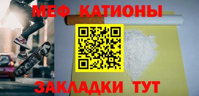 ешки Якутск