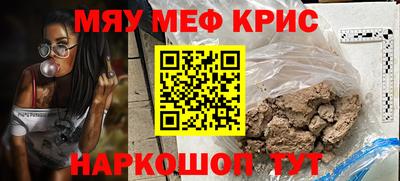 метадон Алушта