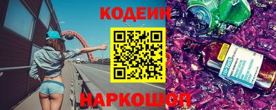 каннабис Ялта