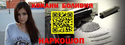 каннабис Ялта