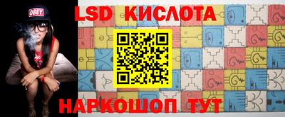 кокаин премиум Юрга