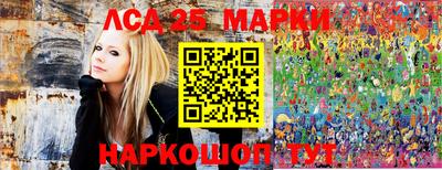 ешки Якутск