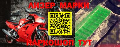 ешки Якутск