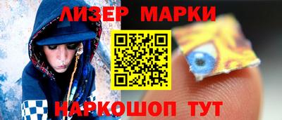 ешки Якутск