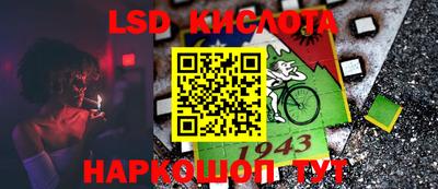 кокаин премиум Алексин