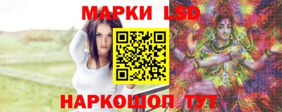каннабис Ялта