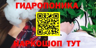 меф Альметьевск