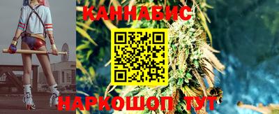 ешки Якутск