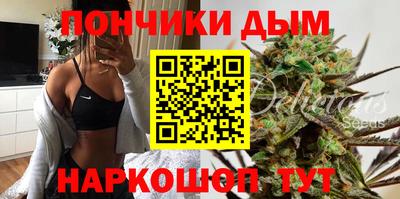 ешки Якутск