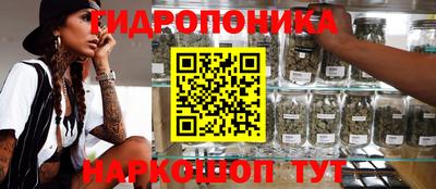 меф Альметьевск