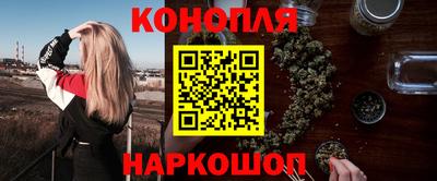 ешки Якутск