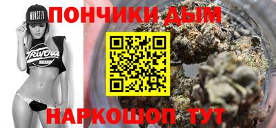 ешки Якутск