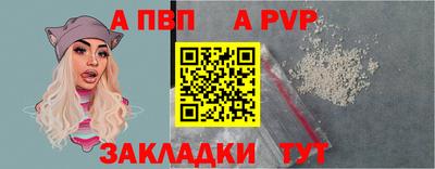 каннабис Ялта