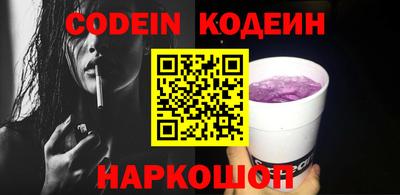 каннабис Ялта