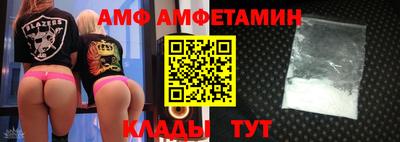 каннабис Ялта