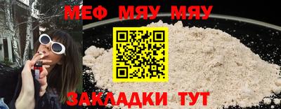 метадон Алушта