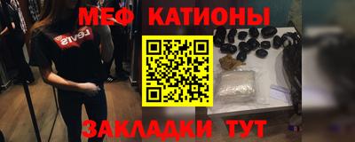 каннабис Ялта