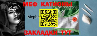 ешки Якутск