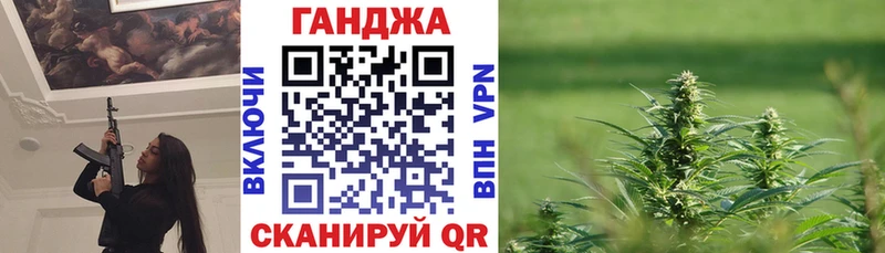 МАРИХУАНА SATIVA & INDICA  наркота  MEGA зеркало  Алексеевка 